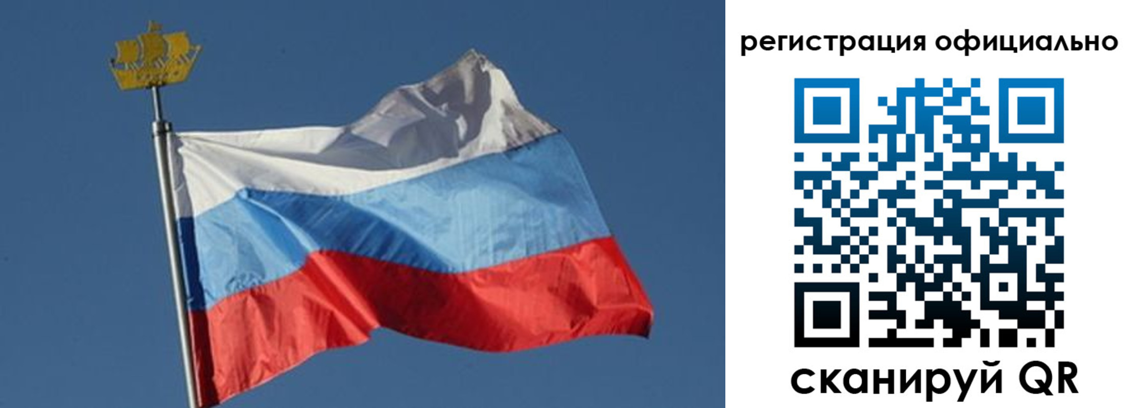 временная регистрация госуслуги в Махачкале