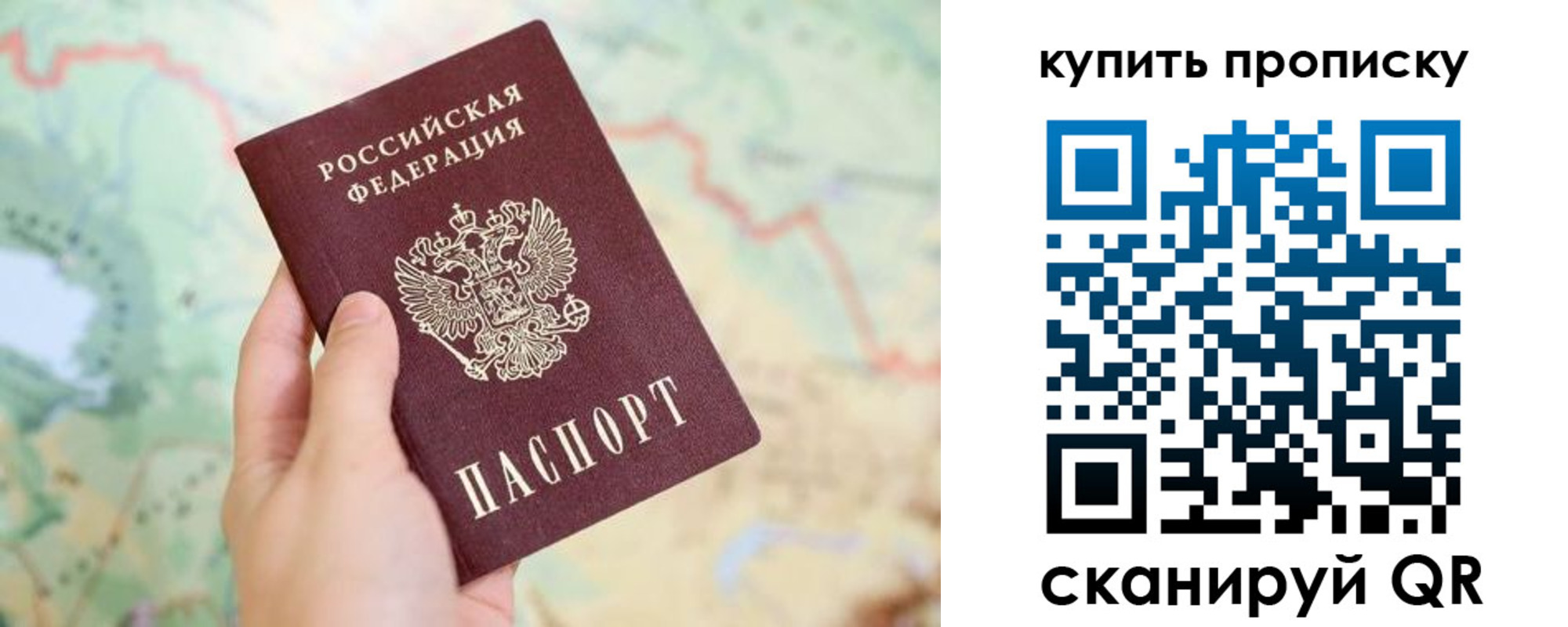 форма 3 в Махачкале